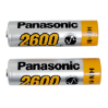 Rechargeable battery 2450 mAh, 1.2V, AA type, 2 pcs
